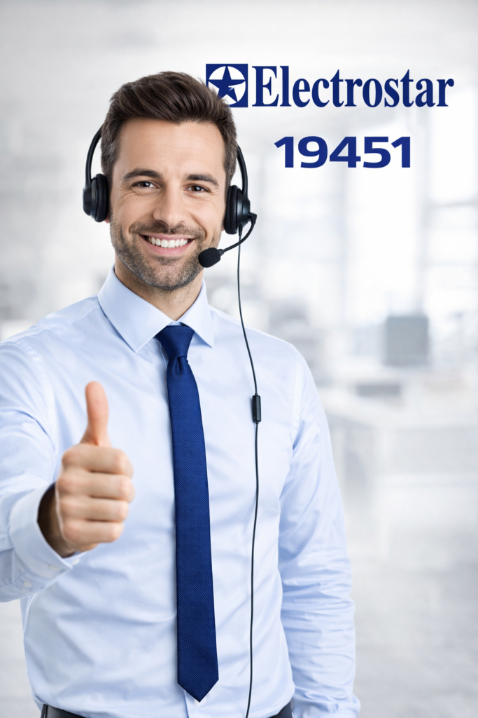 خدمة عملاء الكتروستار