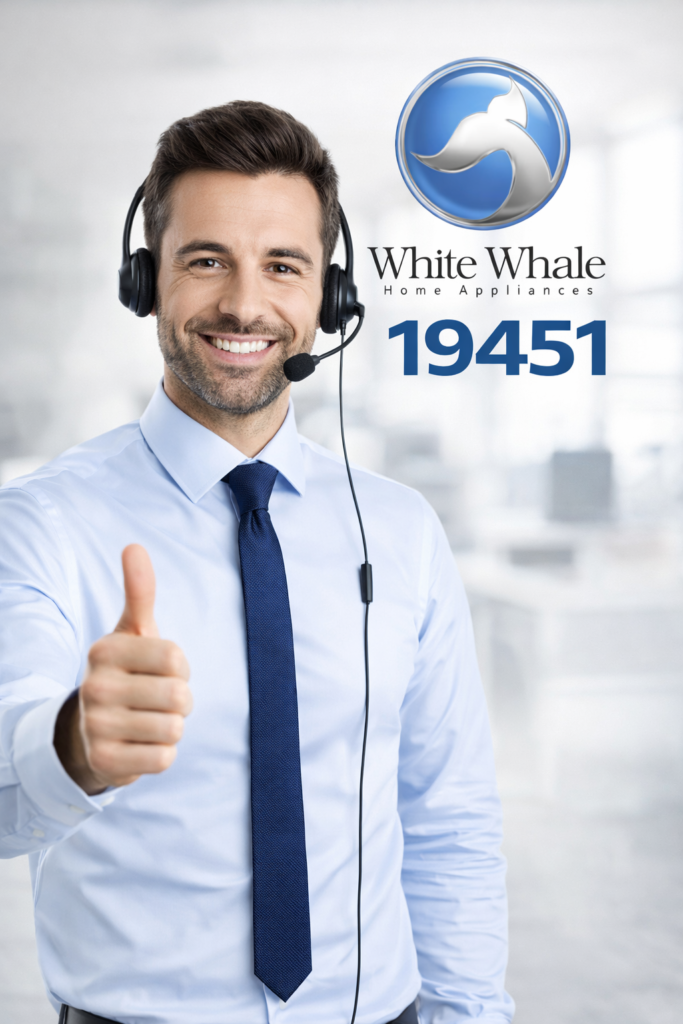 خدمة عملاء وايت ويل