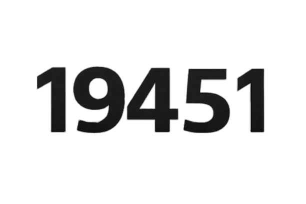 خط ساخن الصيانة