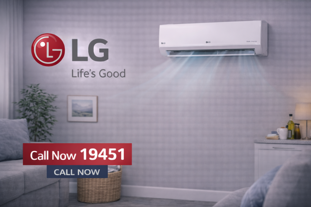 صيانة تكييف ال جي