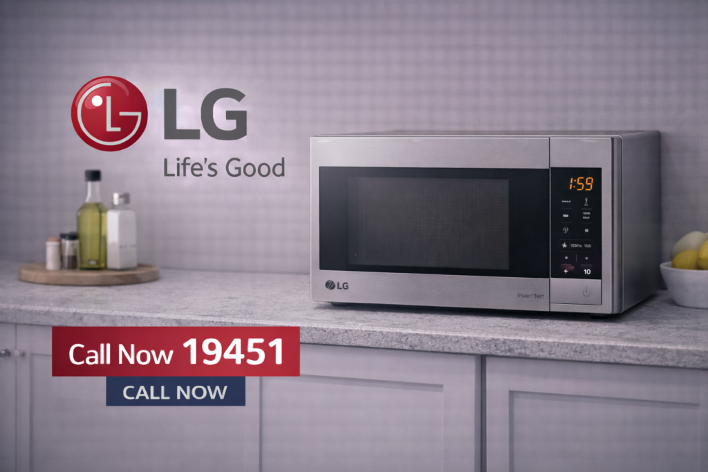 صيانة ال جي ميكروويف