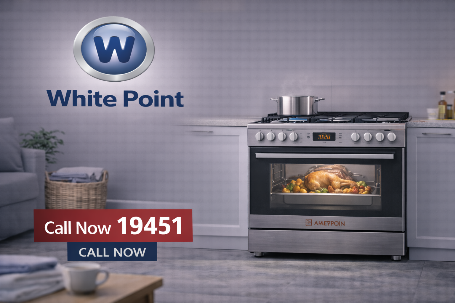 صيانة بوتاجاز وايت بوينت