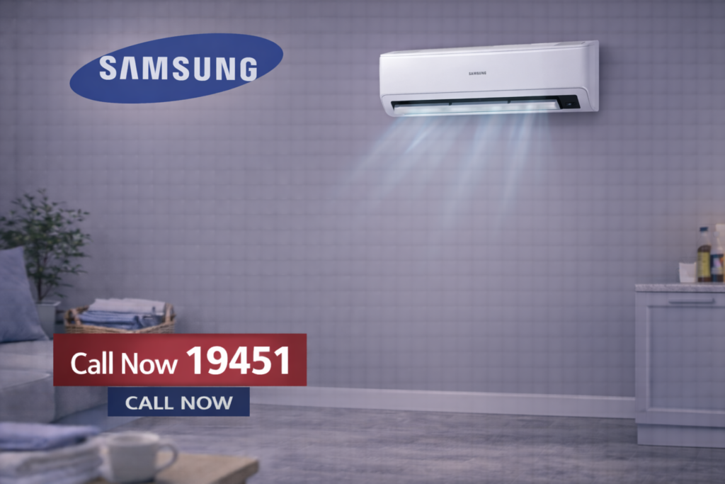 صيانة تكييف سامسونج