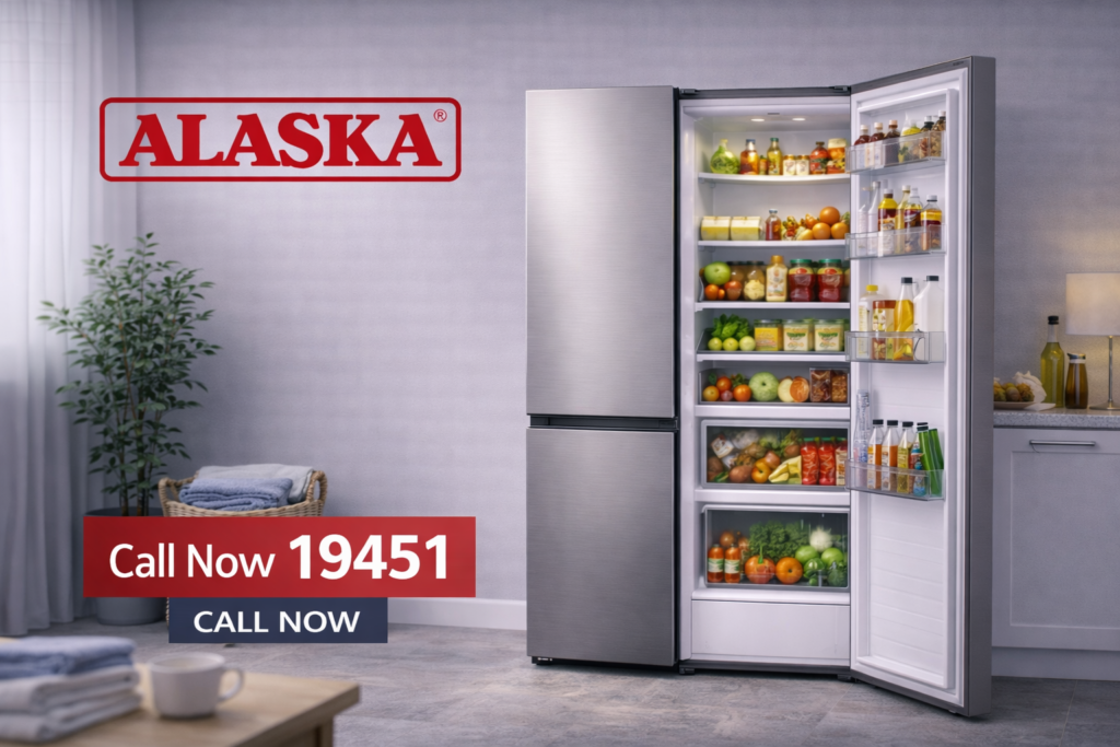 صيانة ثلاجة الاسكا