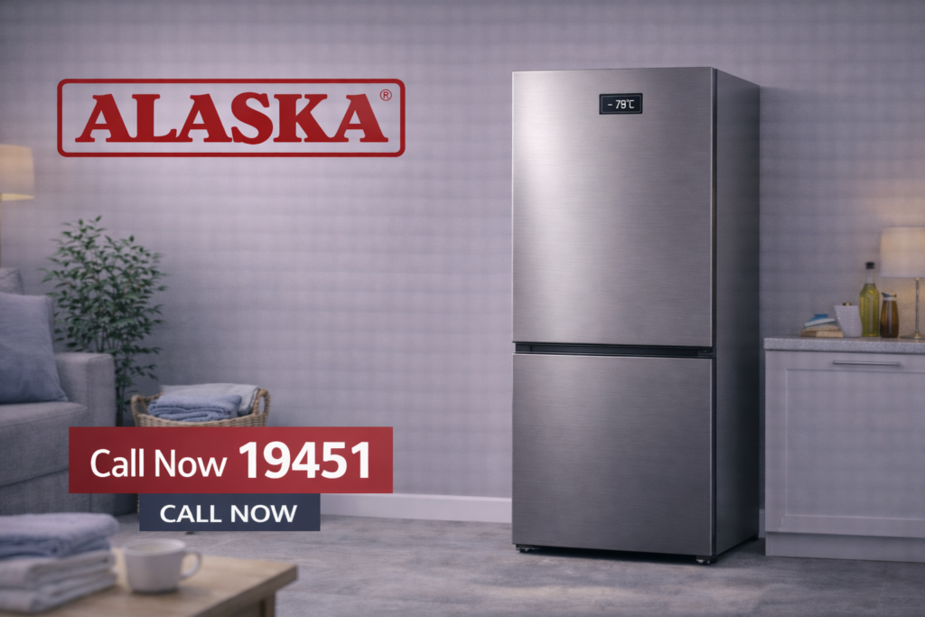 صيانة ديب فريزر الاسكا