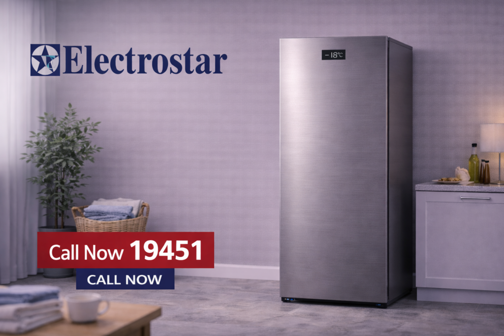 صيانة ديب فريزر الكتروستار