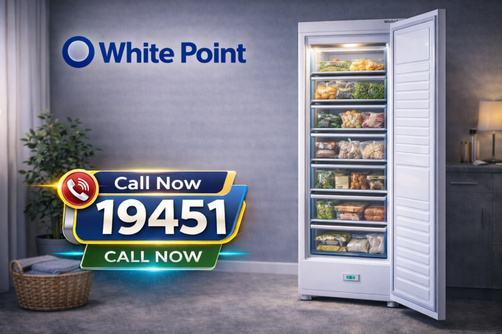 صيانة ديب فريزر وايت بوينت