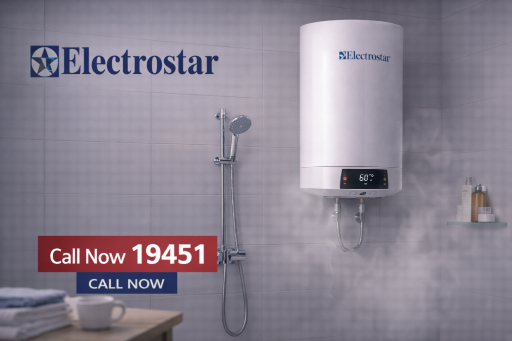 صيانة سخان الكتروستار