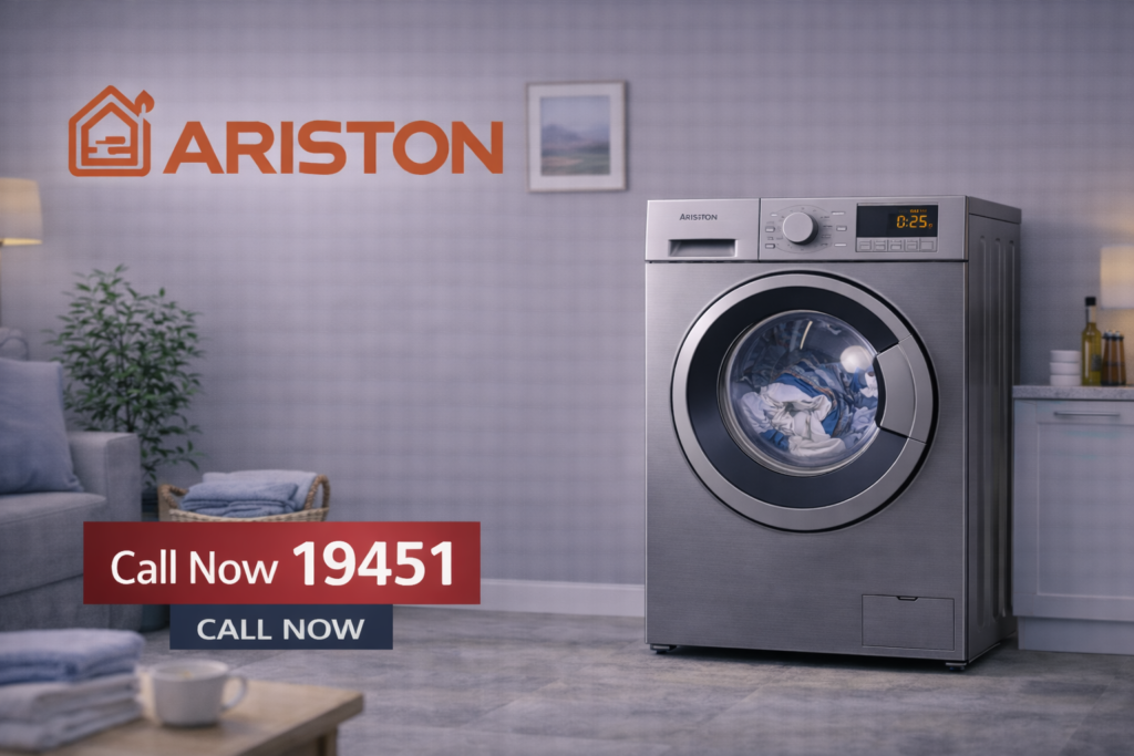 صيانة غسالة اريستون