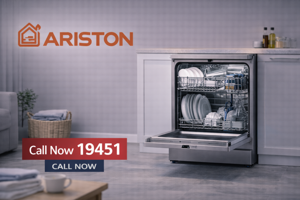 صيانة غسالة اطباق اريستون