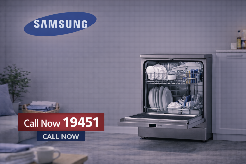 صيانة غسالة اطباق سامسونج