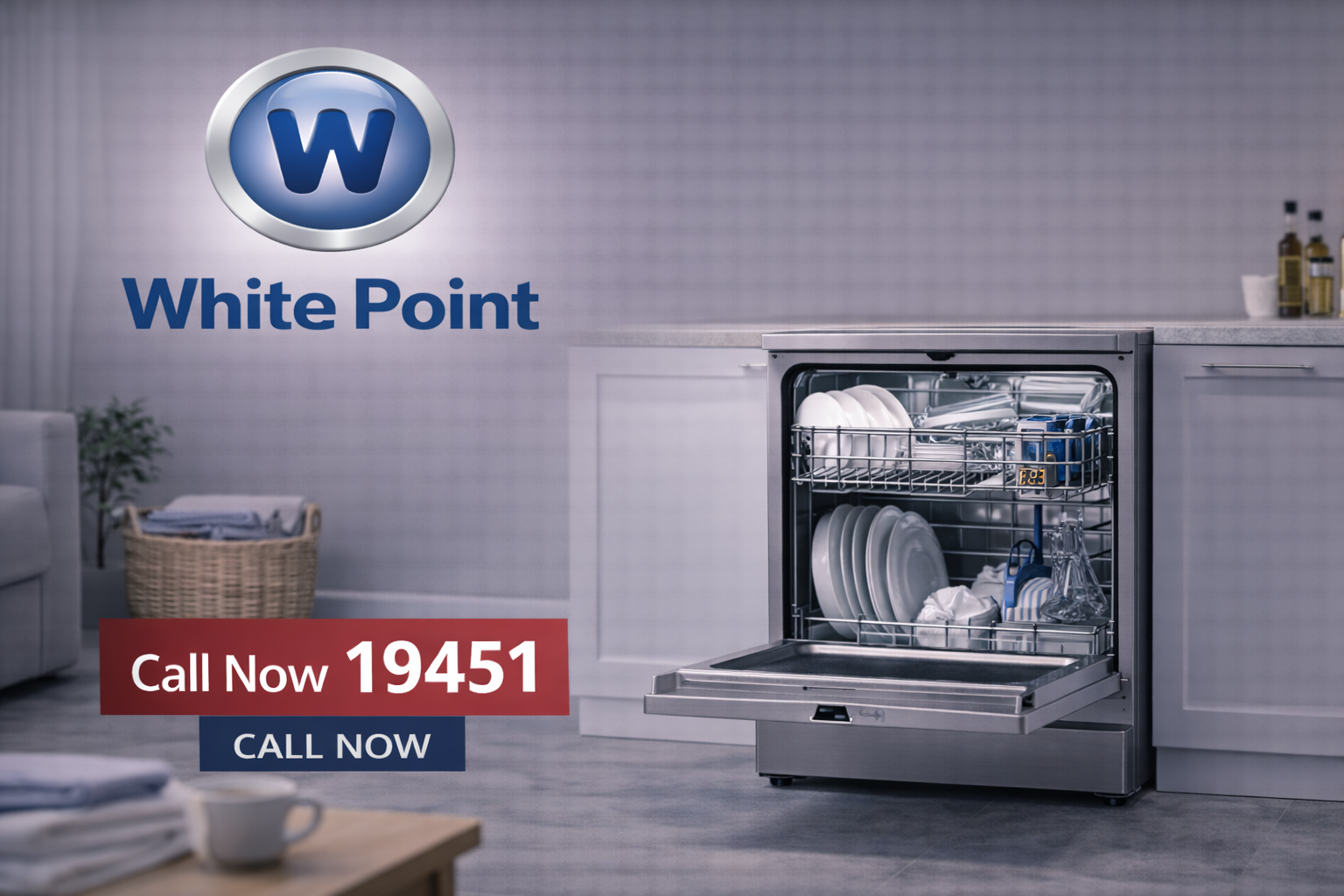 صيانة غسالة اطباق وايت بوينت