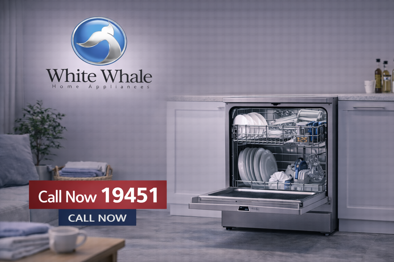 صيانة غسالة اطباق وايت ويل