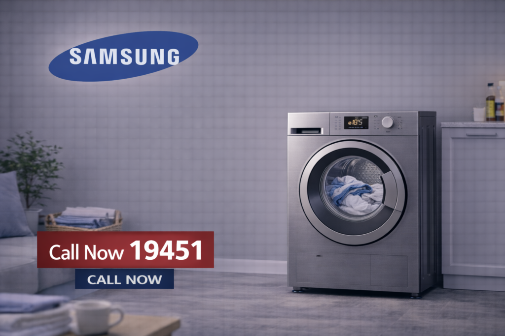 صيانة غسالة سامسونج