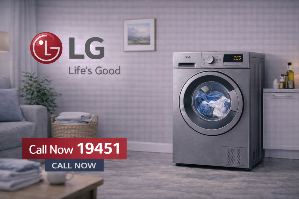 صيانة مجفف ملابس ال جي