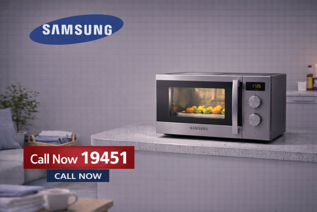 صيانة ميكروويف سامسونج