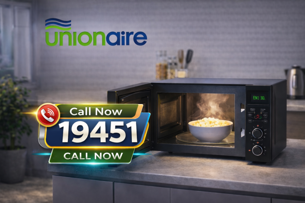 صيانة ميكروويف يونيون اير